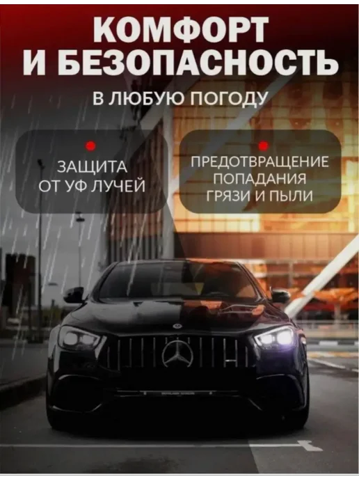 Missis A очки антиблик, вариант, фото 6
