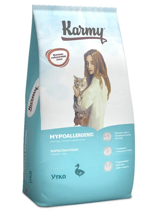 Сухой корм KARMY Кошек Hypoallergenic для собак, взрослые, утка, 10 кг, фото 3