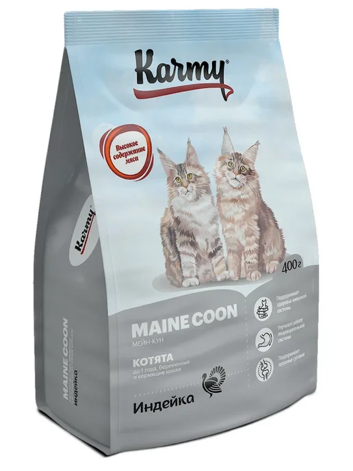 Сухой корм KARMY Кошек Мейн-Кун для собак, 0,4 кг, фото 3