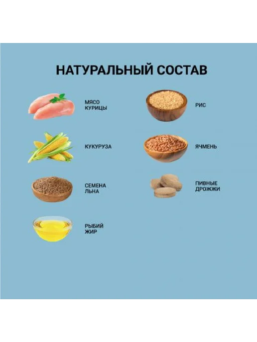 Сухой корм Aвва Premium для собак, крупные, курица, 3 кг, фото 3