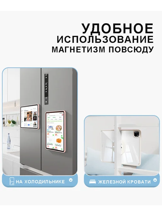 Aioneus Чехол для Apple iPad mimi6,iPad mini 7(2024), вариант, фото 7