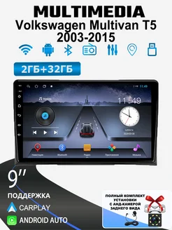 icreative Автомагнитола для Volkswagen Multivan T5 2003-2015(4я,2 32Г)