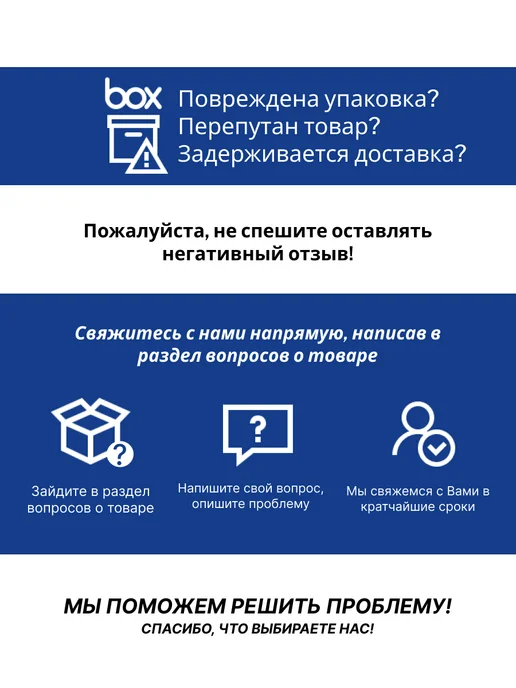 STEKKER Тройник для розетки плоский поворотный 180, черный, фото 5