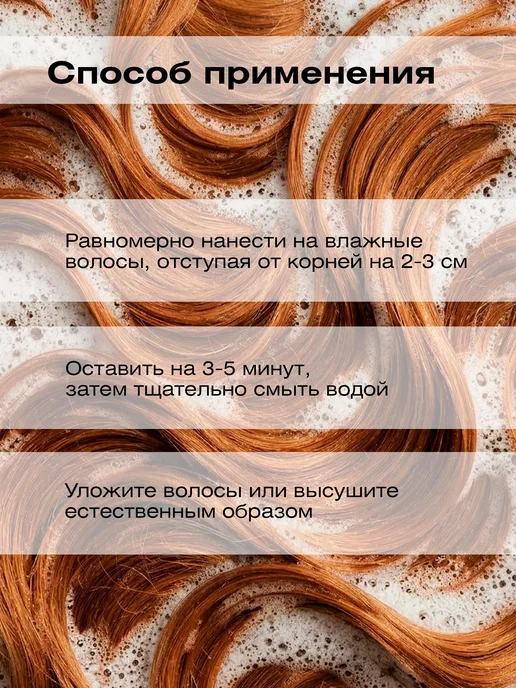 INsight Daily Use - Кондиционер для ежедневного применения 350 мл, 350 мл, фото 6
