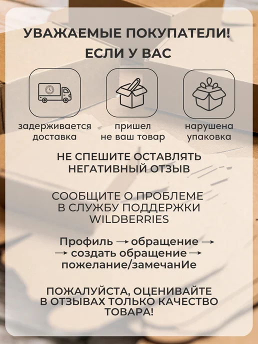 БумПром Картонная самосборная коробка 80*80*30 - 50 штук, вариант, фото 8