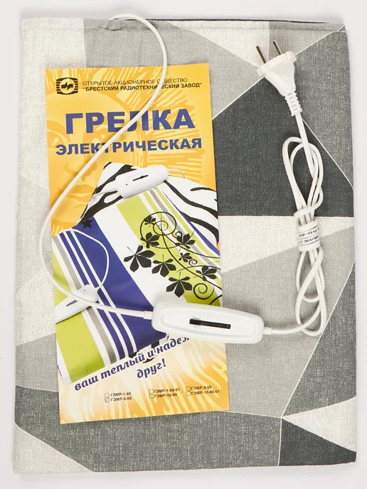 Брестский радиотехнический завод Грелка коврик электрическая для тела Беларусь 30х40, 30x40, фото 5