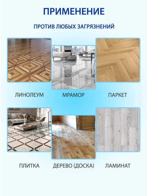 Белый кот - White cat Насадка на швабры из микрофибры, белый, фото 2