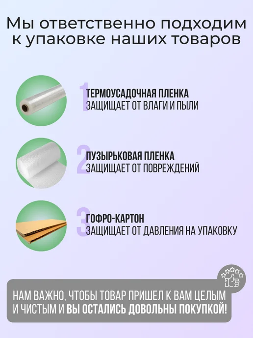 Сладис Cахарозаменитель Классик 1200 таб. в дозаторе, вариант, фото 6