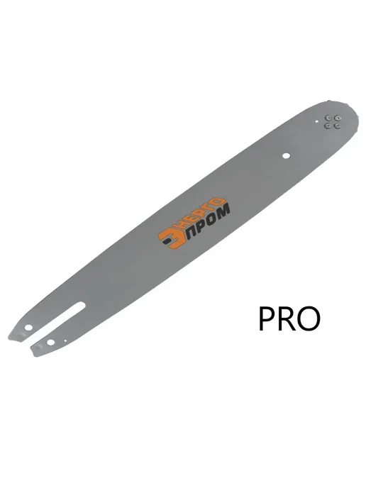 Энергопром Шина для пилы 353 52 PRO, вариант