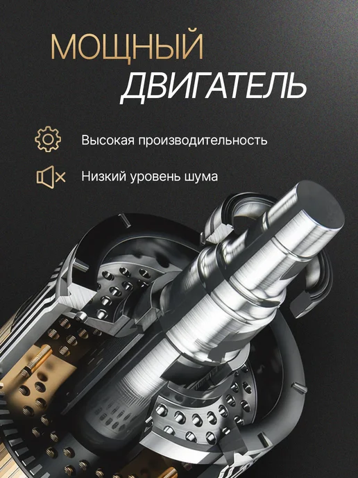 Higher Energy Электробритва мужская для лица с триммером, черный, фото 8