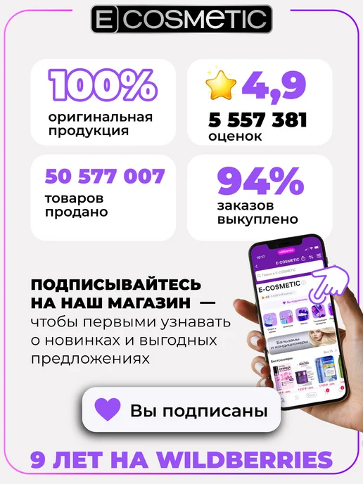 KONDOR Паста RE STYLE экстрасильной фиксации № 413 матовая, 50 мл, 50 мл, фото 2
