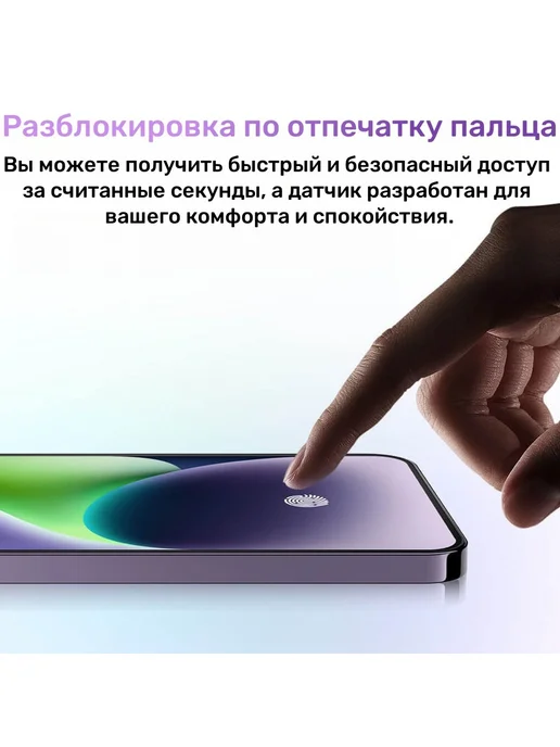 Смартфон OUKITEL P1 8/128 ГБ, белый, фото 7
