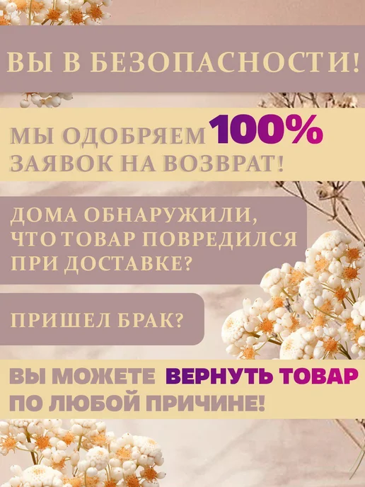GT Капучинатор, 1 насадка, 1 скорость, черный, фото 5