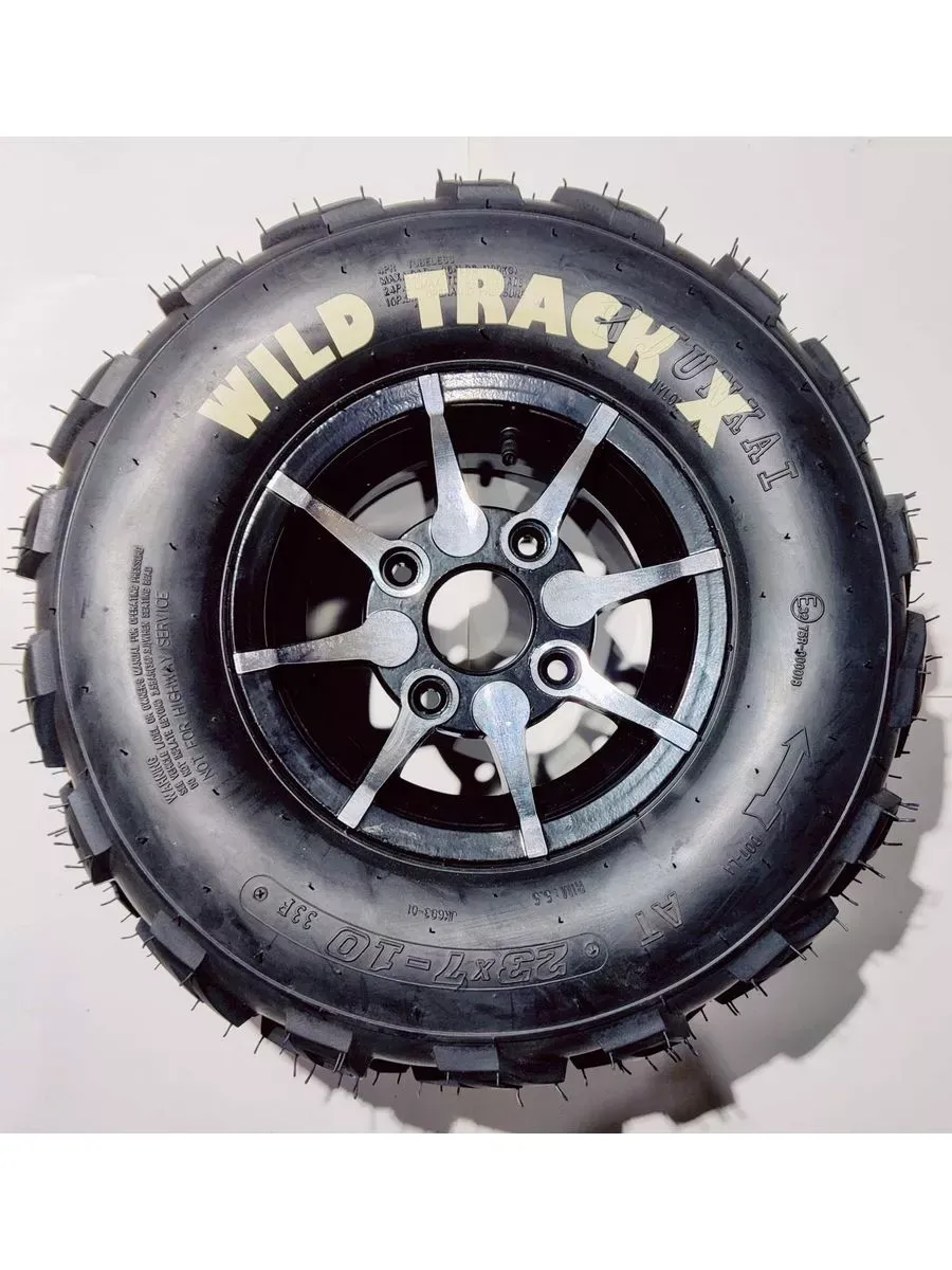 Колесо в сборе для квадроцикла WILD TRACK ATV 10" 23-7-10