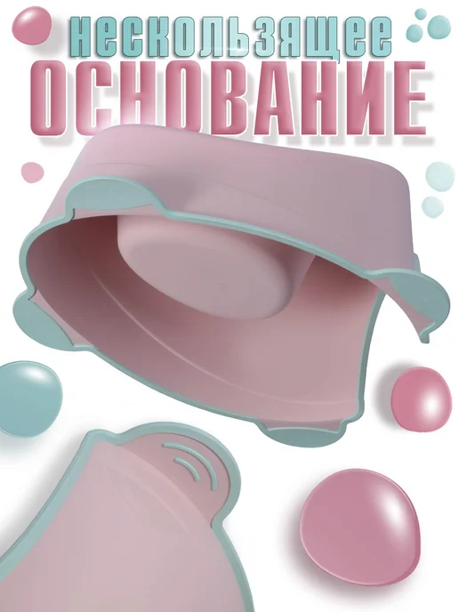 babycare Горшок детский Dino, зеленый, фото 4