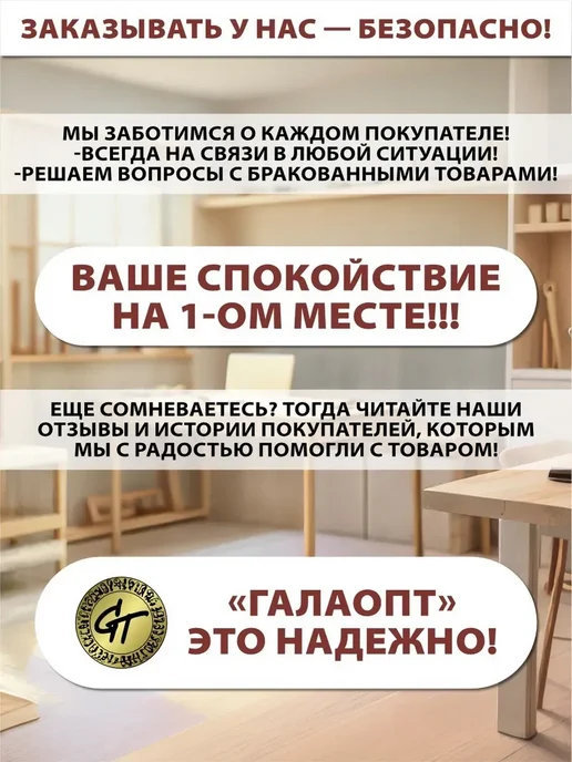 GT Крышка стеклянная с ручкой, 24 см, вариант, фото 5
