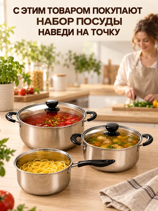 GT Крышка стеклянная с ручкой, 24 см, черный, фото 4
