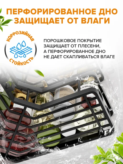 Полка в ванную угловая без сверления 3 шт, 3 шт, фото 7