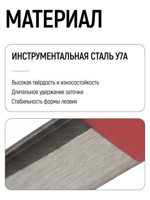 Арти. Коса для травы ручная 50 см без черенка, вариант, фото 3