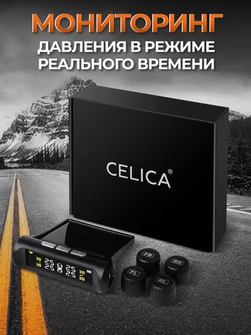 Датчик давления шин внешний система TPMS, вариант, фото 5