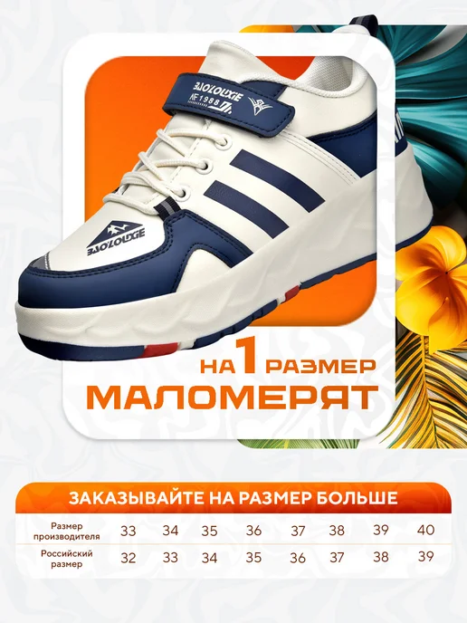 icros Роликовые кроссовки на 4-х роликах светящиеся, синий, фото 3