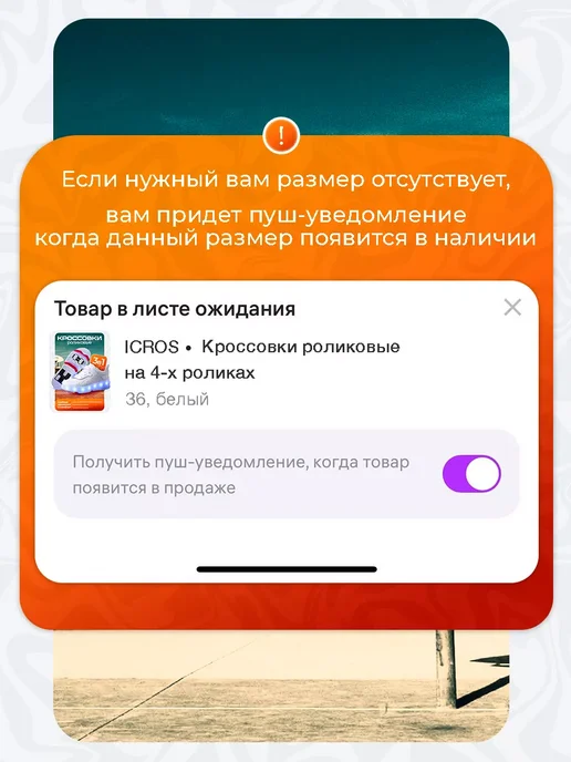 icros Роликовые кроссовки на 4-х роликах светящиеся, синий, фото 6