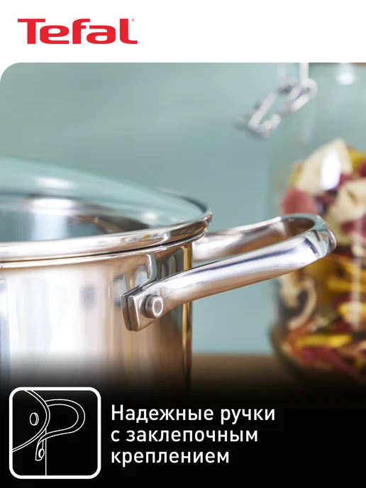 Tefal Кастрюля Cook Eat B9214374, серый, фото 3