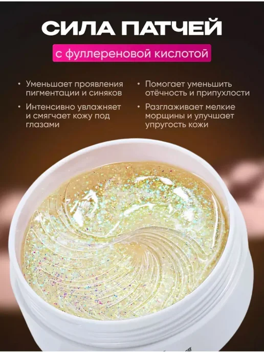 SADOER Набор косметики для ухода за лицо, вариант, фото 3