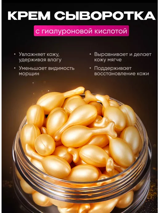 SADOER Набор косметики для ухода за лицо, вариант, фото 4