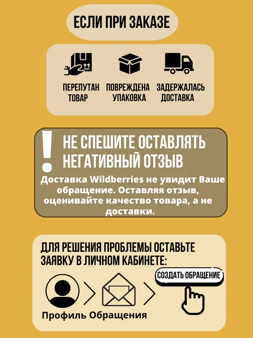 Centek Капучинатор ручной для кофе и молока, вариант, фото 6