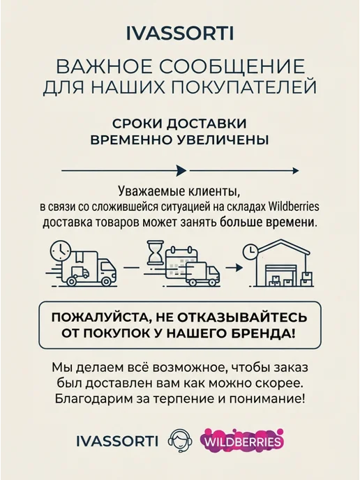 Топ майка из вискозы базовая на широких лямках, голубой, фото 8