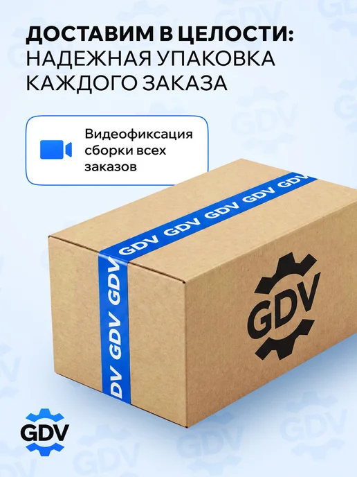 NTY Ремкомплект механизма переключения передач, вариант, фото 6