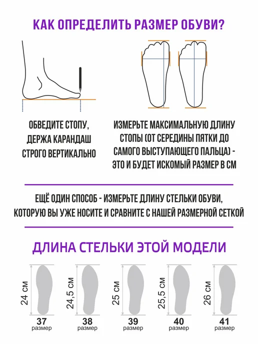 PODIO Сандалии натуральная кожа, бежевый, фото 3