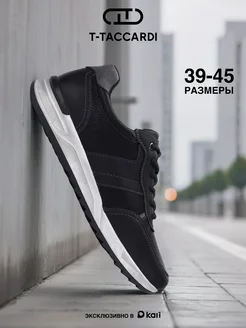 Кроссовки мужские эко кожаные T.TACCARDI 334774884 купить за 1 203 ₽ в интернет‑магазине Wildberries