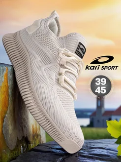 Кроссовки мужские спортивные летниие дышашие Kari 334774909 купить за 1 320 ₽ в интернет‑магазине Wildberries
