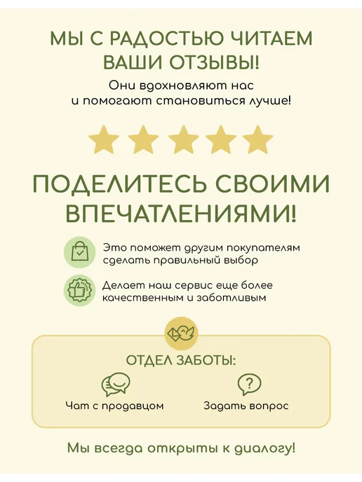 Грядка-Поле Мука льняная натуральная без глютена 500 гр, 500 г, фото 6