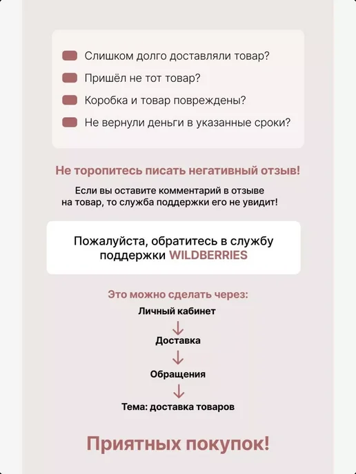 Milavitsa Лифчик женский мягкая чашка на косточках, бежевый, фото 7