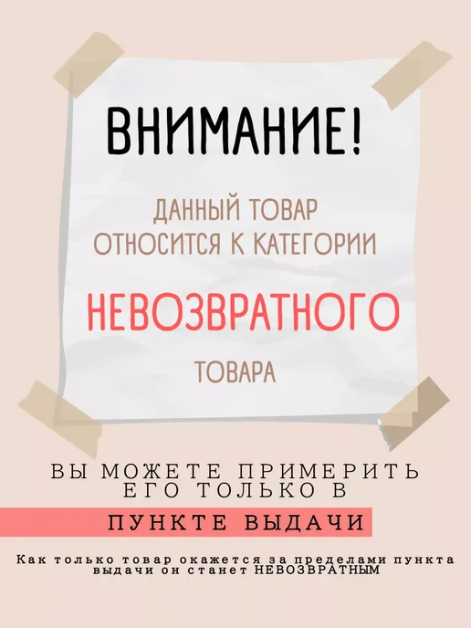 Milavitsa Лифчик женский мягкая чашка на косточках, бежевый, фото 8