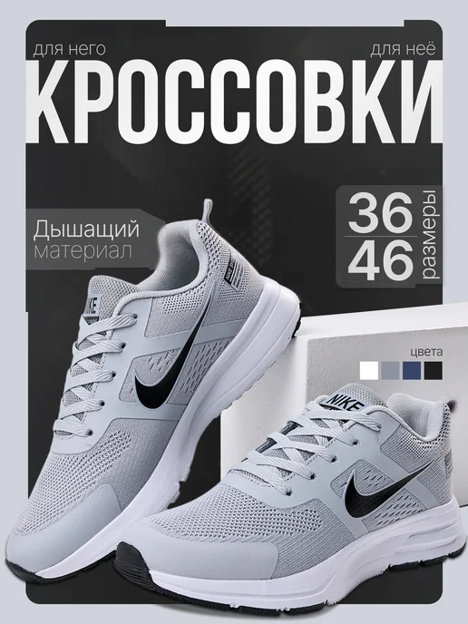 KX.shoes кроссовки, серый, фото 3