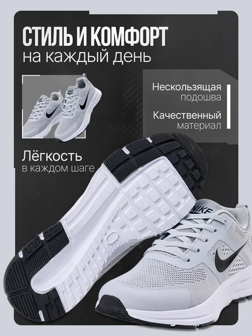 KX.shoes кроссовки, серый, фото 4