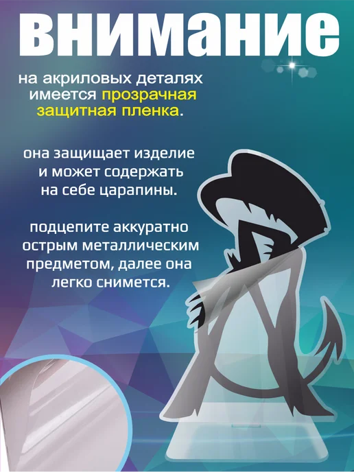 OK-REAL Часы настольные со стрелками акриловые котики, черный, фото 7