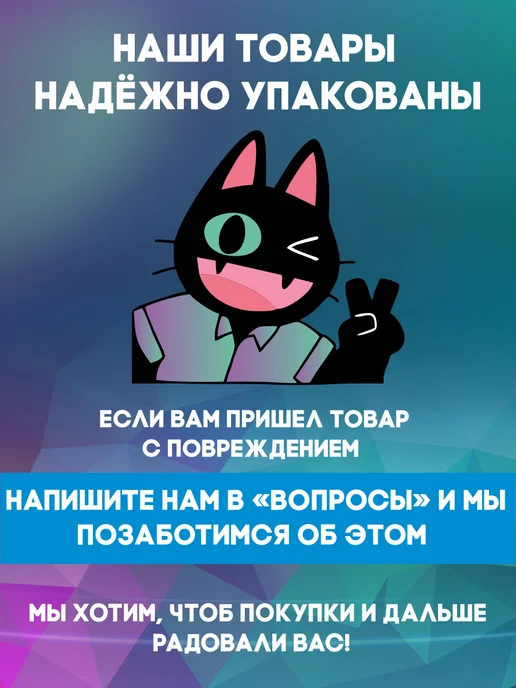 OK-REAL Часы настольные со стрелками акриловые котики, черный, фото 8
