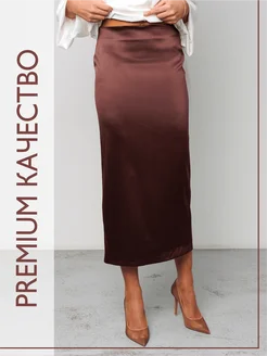 Юбка офисная атласная длинная с разрезом