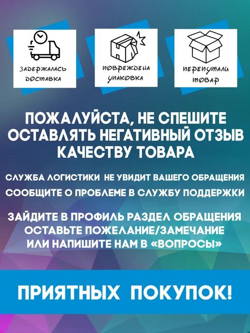 OK-REAL Часы настольные со стрелками акриловые Стич, голубой, фото 6
