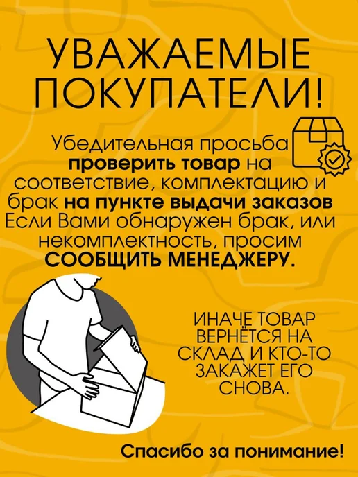 FORMULA PROF Стол пластиковый садовый, белый, фото 7