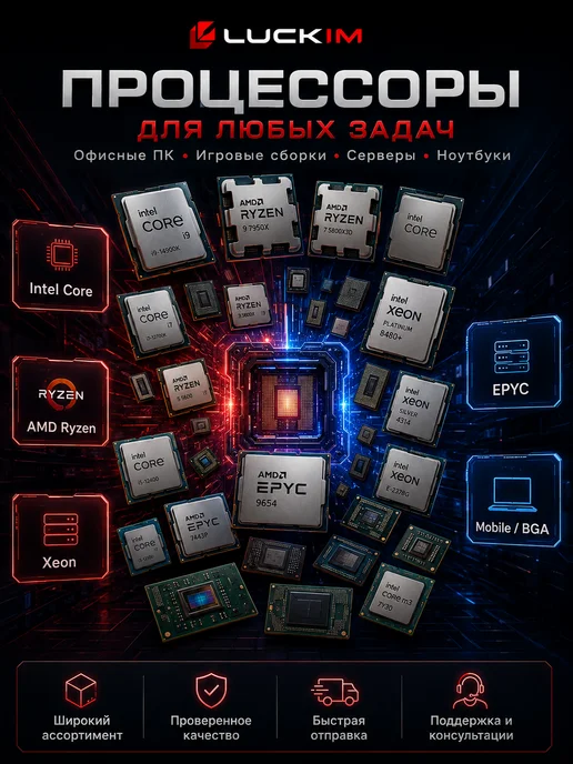 Intel Xeon E3-1230V3 4 ядра 3 3ГГц 8МБ L3 80W LGA 1150, 80 Вт, фото 6