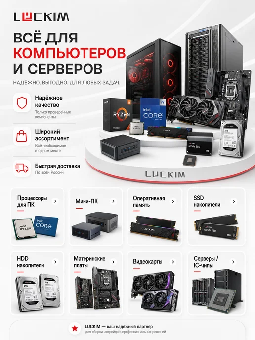 Intel Xeon E5-2698V4 20 ядер 2 2ГГц 25МБ 120W LGA 2011-3, 120 Вт, фото 3