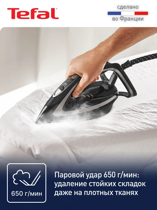 Tefal Парогенератор Pro Express Ultimate + GV9620E0, черный, фото 5