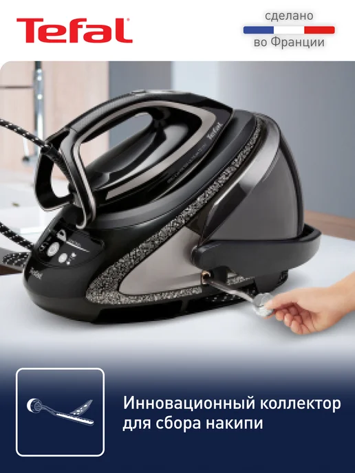 Tefal Парогенератор Pro Express Ultimate + GV9620E0, черный, фото 7