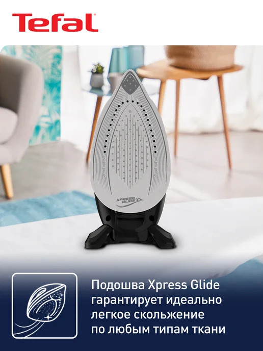 Парогенератор Tefal EXPRESS EASY SV6140E0, черный, фото 4